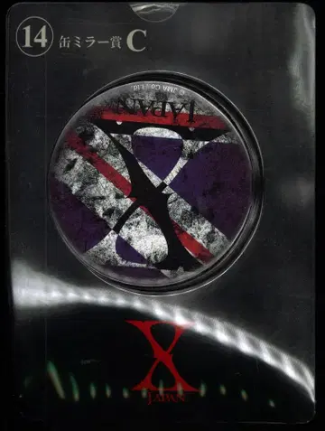 X JAPAN 2016 X JAPAN 복권 캔 거울 상 C No.14