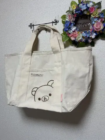 리락쿠마 대용량 캔버스 백 토트백 마더백