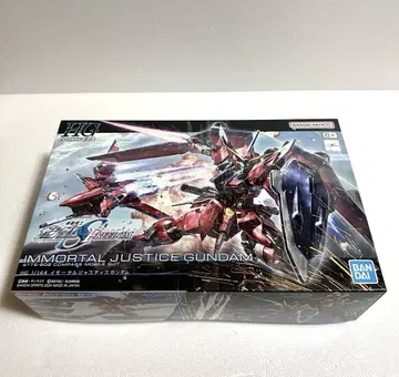임모탈 저스티스 건담 HG SEED FREEDOM 미개봉