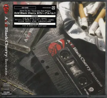 Acid Black Cherry CD+DVD Recreation