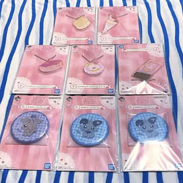 오자마녀 도레미 제일복권 'E상 & F상' 8종 세트 묶음 판매