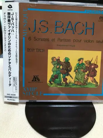 J.S. 바흐: 6개의 소나타와 파르티타