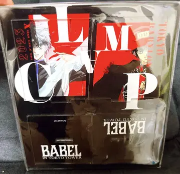 BABEL CLAMP 도쿄 타워 미개봉품 도쿄 BABYLON X 엑스