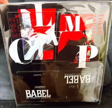 BABEL CLAMP 도쿄 타워 미개봉품 도쿄 BABYLON X 엑스