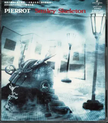 PIERROT CD Smiley Skeleton