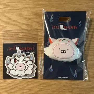 우사마루 요괴 저택 인형 배치 다이 컷 스티커 구미노 우사코