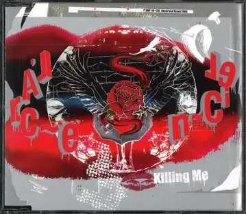 L'Arc~en~Ciel 최초 한정판 CD Killing Me