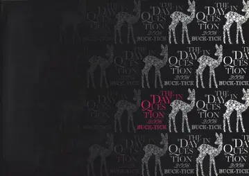 BUCK-TICK THE DAY IN QUESTION 2008 팜플렛