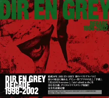 DIR EN GREY 완전 한정판(2CD) DECADE 1998-2002