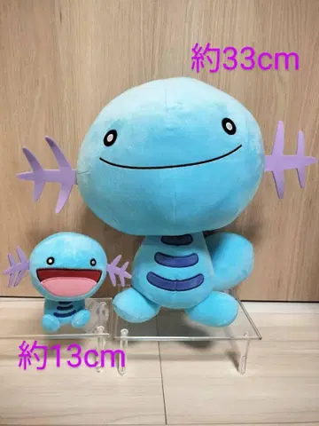 포켓몬 우파 메차모구토 봉제 인형