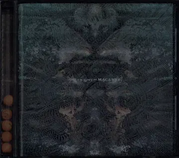 Dir en grey 초회판 CD MACABRE