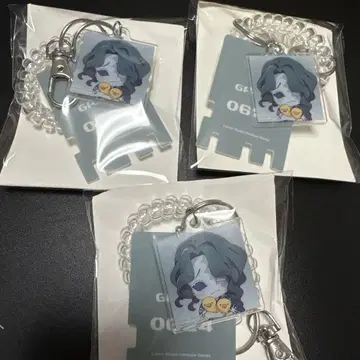 어부