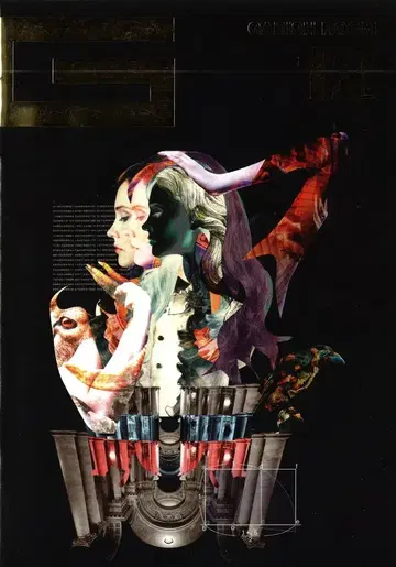 the GazettE FC 뉴스레터 GARISH ROOM 12