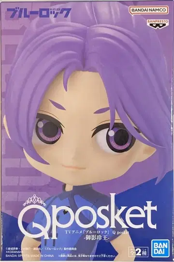 반다이 SPIRITS Q posket 미카게 레오 미카게 레오 노멀 A