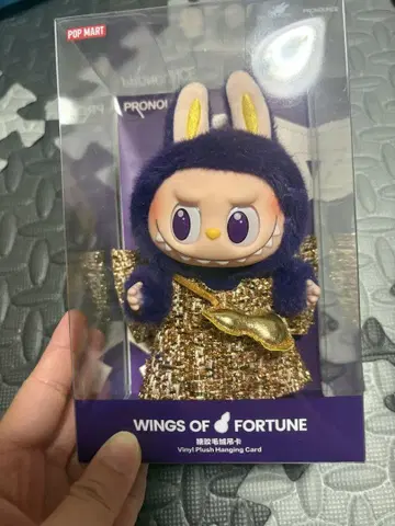 POP MART WINGS OF FORTUNE 봉제 인형