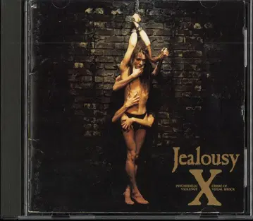 X CD Jealousy 1991년판
