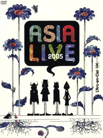L'Arc~en~Ciel 초회 한정판(2DVD) ASIALIVE 2005