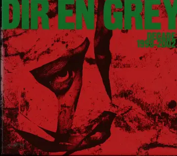 DIR EN GREY 완전 한정판(2CD) DECADE 1998-2002