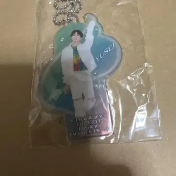 야기 유세이 클리어 참