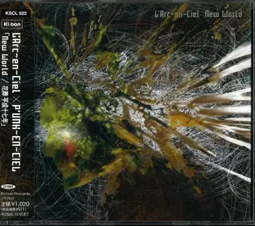 L'Arc~en~Ciel 최초 한정판 CD New World