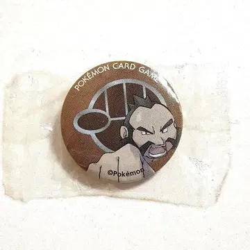 포켓몬 카드 헬스장 리더 캔뱃지 시바 미개봉