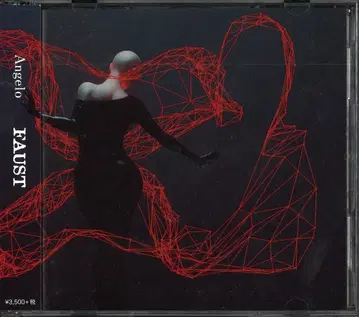 Angelo 초회 한정판(CD+DVD) FAUST
