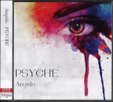 Angelo 초회 한정판(CD+DVD) PSYCHE