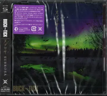 BUCK-TICK 일반ver CD 스브로사 SUBUROSA