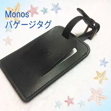 인기 브랜드 'Monos' 수하물 태그 미사용품
