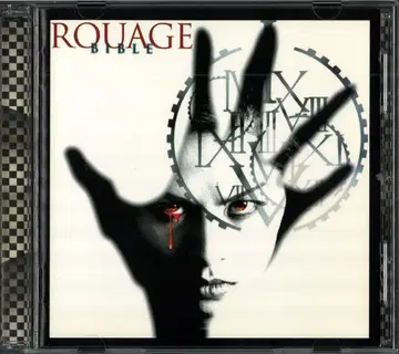 ROUAGE 일반ver CD BIBLE