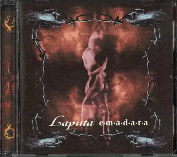 Laputa 일반ver CD 그림 ~에마다라~ 반점