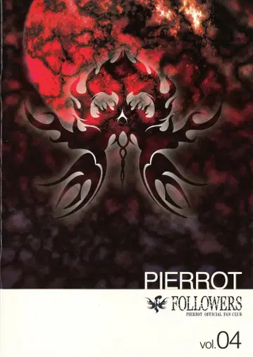 PIERROT FC 뉴스레터 FOLLOWERS Vol.04