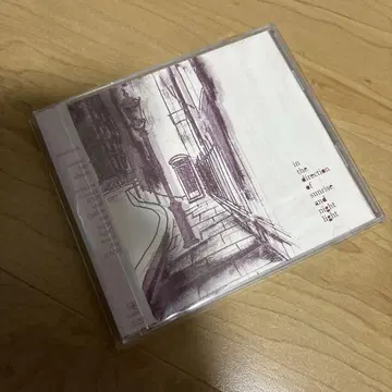 데드맨/일출 방향으로 가까이