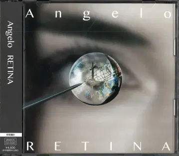 Angelo 초회 한정판 B(CD+DVD) RETINA