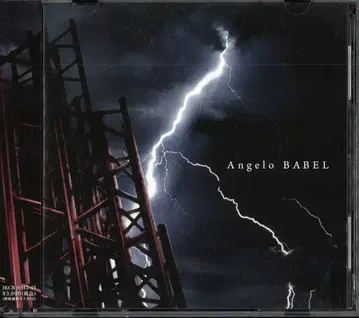 Angelo 초회 한정판 B(CD+DVD) BABEL
