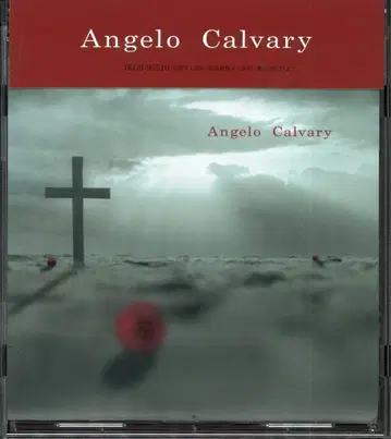 Angelo 일반ver CD Calvary