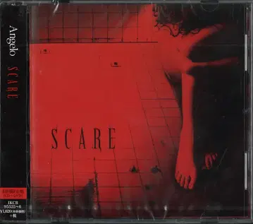 Angelo 초회 한정판(CD+DVD) SCARE