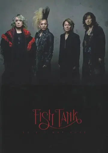 BUCK-TICK FC 뉴스레터 FISH TANK FT.115