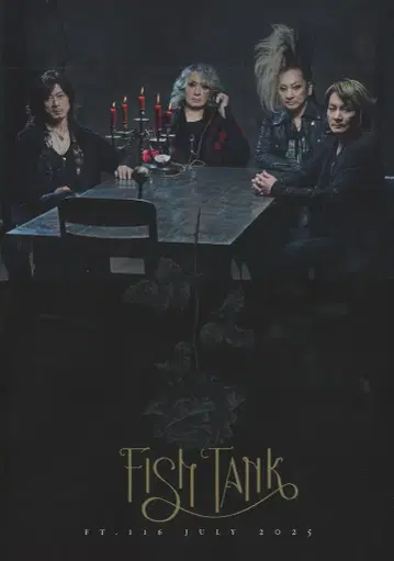 BUCK-TICK FC 뉴스레터 FISH TANK FT.116