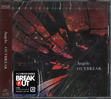 Angelo 초회 한정판(CD+DVD) OUTBREAK