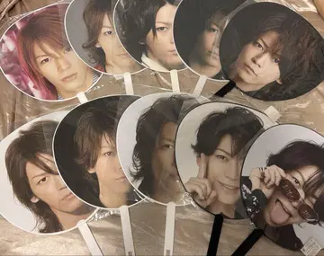 KAT-TUN 카메가리 카즈야 부채 17장