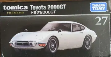 토미카 프리미엄 도요타 2000GT