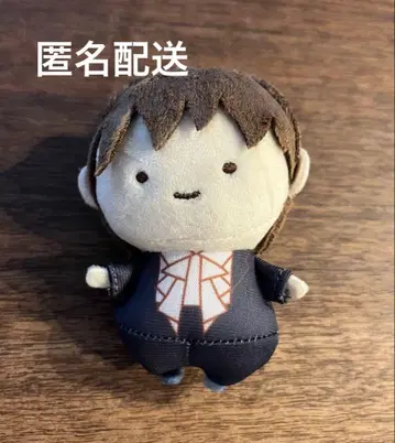 초특급 카시와기 유 하루 치비누이