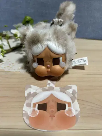 POPMART CRYBABY Wild but Cutie 봉제 인형