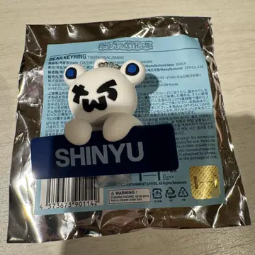 TWS 베어 키링 SHINYU