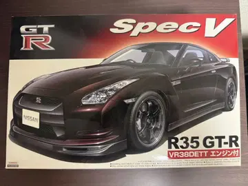 R35 GT-R Spec V 1/24 프라모델 키트 단종 상품