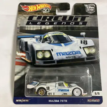 MAZDA 787B 핫휠 CIRCUIT LEGENDS