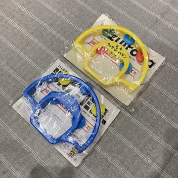 유자 타타 탬버린 탬마린 세트