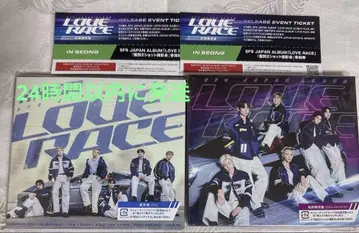 SF9 인성 LOVE RACE 리리콘서트
