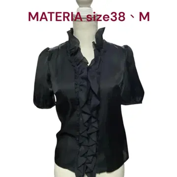 새상품급 마테리아 새틴풍 프릴 블라우스 셔츠 블랙 상의